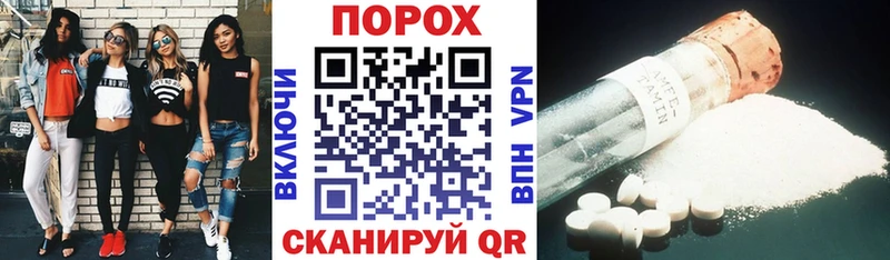 Амфетамин Premium  Сальск 