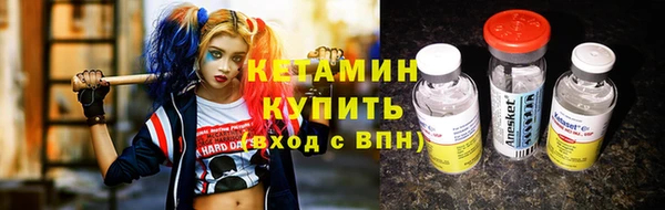 меф Остров