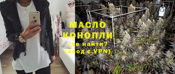 меф Остров