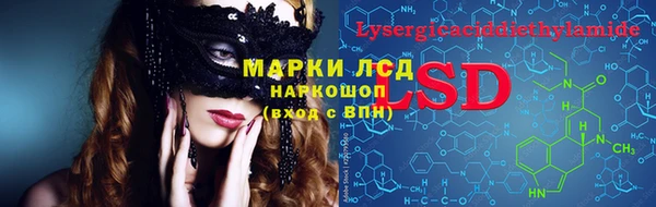 меф Остров