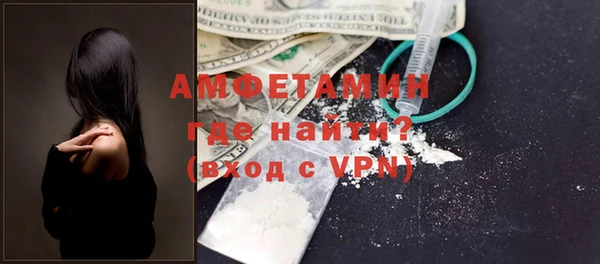кокс Дубовка