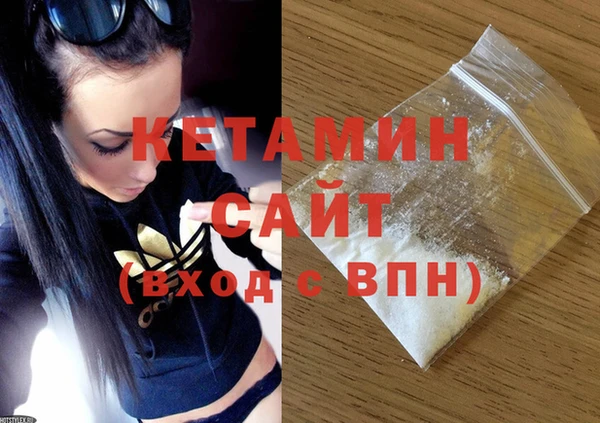 хмурый Осташков