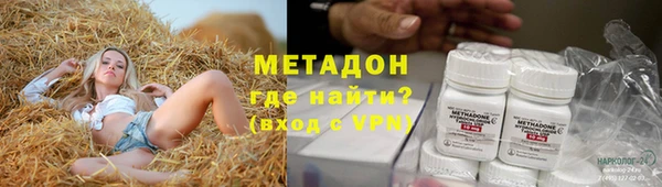 меф Остров