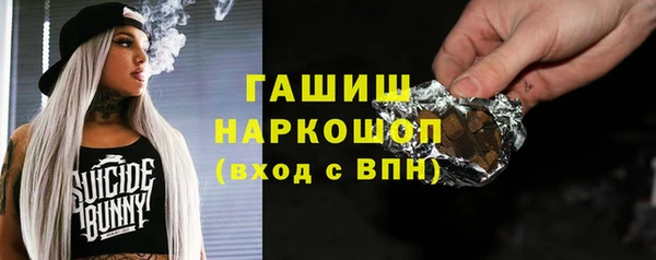 хмурый Осташков