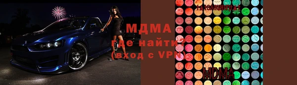 хмурый Осташков