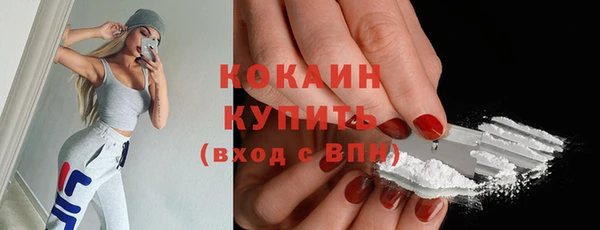 хмурый Осташков