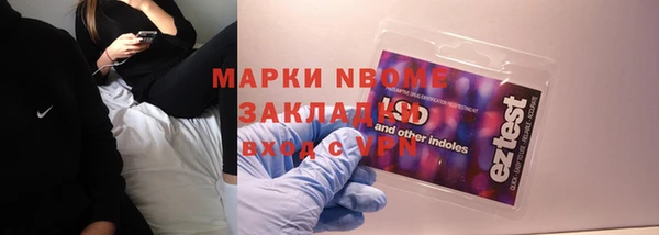 скорость mdpv Елабуга