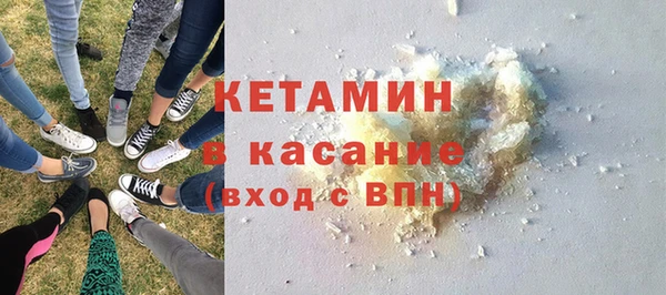 хмурый Осташков