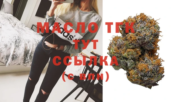 хмурый Осташков