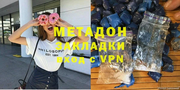 хмурый Осташков