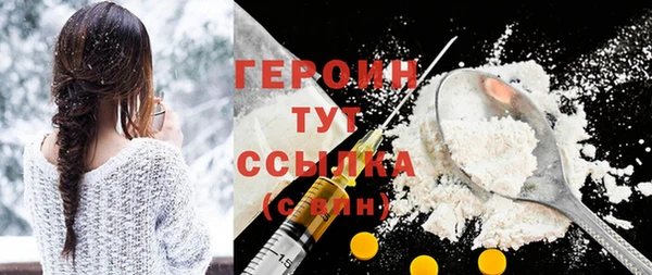 хмурый Осташков