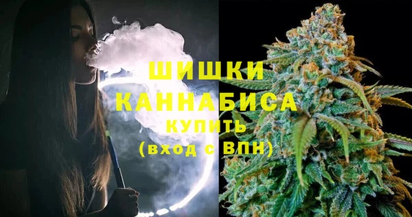 хмурый Осташков