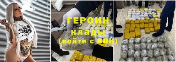 меф Остров