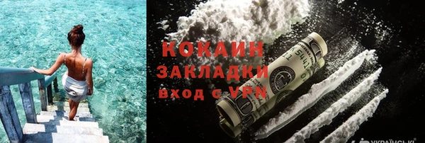 синтетический гашиш Дрезна