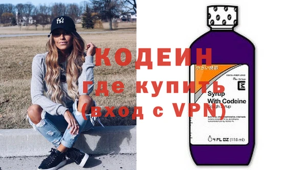 хмурый Осташков