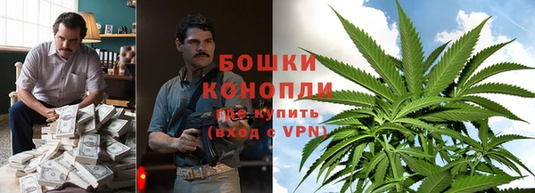 меф Остров