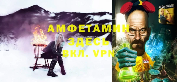 хмурый Осташков