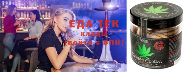 spice Елизово