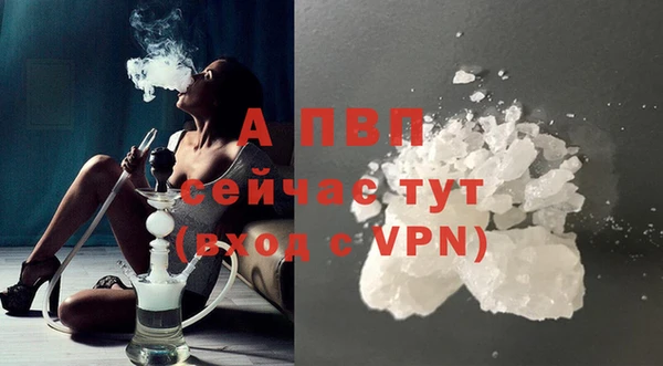 mix Ельня
