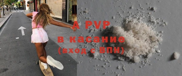 меф Остров