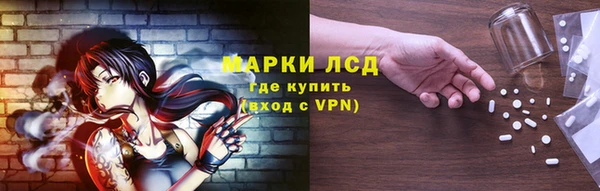 меф Остров