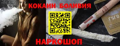 мет Комсомольск-на-Амуре