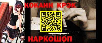 мет Комсомольск-на-Амуре