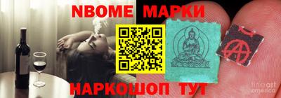 мяу мяу мука Коммунар
