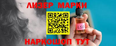мяу мяу мука Коммунар