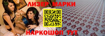 мефедрон Конаково