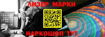 мяу мяу мука Коммунар