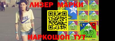 мяу мяу мука Коммунар