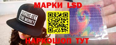 мет Комсомольск-на-Амуре