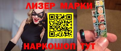мефедрон Конаково
