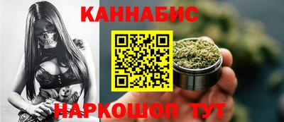 мефедрон Конаково