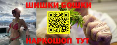 мет Комсомольск-на-Амуре