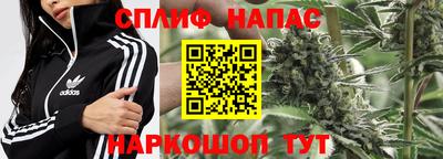 мяу мяу мука Коммунар