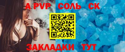мяу мяу мука Коммунар