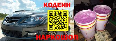 мет Комсомольск-на-Амуре