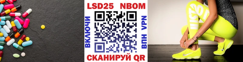 Лсд 25 экстази ecstasy  Сальск 