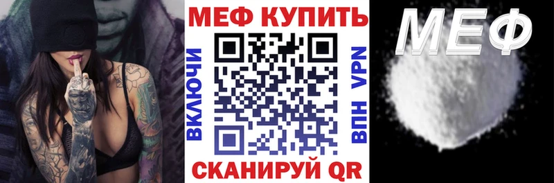OMG вход  Сальск  МЯУ-МЯУ мяу мяу  купить наркотики сайты 
