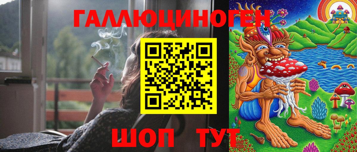 Псилоцибиновые грибы Psilocybe  Псилоцибиновые грибы Psilocybine cubensis  Сальск  Вход с VPN 