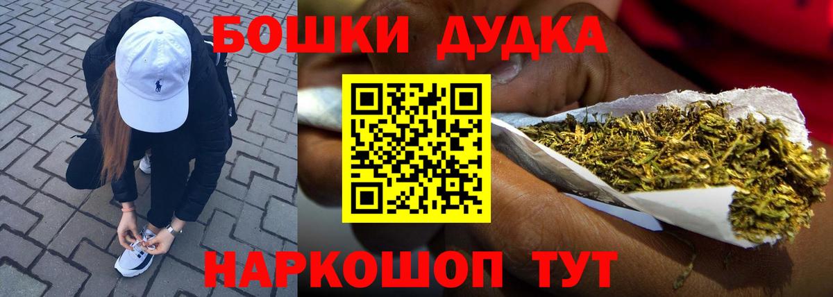 Гашиш  Канабис  ЭКСТАЗИ  Каннабис  ГАШ  Сальск  Меф МЯУ МЯУ кристаллы  Кокаин  Вход с VPN 